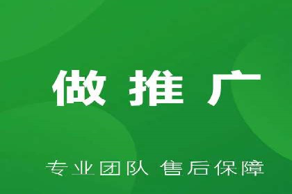 百度竞价推广公司案例：旅游行业精准推广