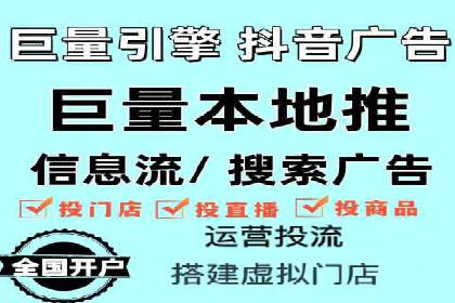 SEM推广在零售行业的运用案例